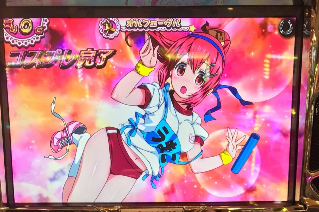 稼動日記】G1優駿倶楽部（ダービークラブ）を全ツ8000した結果